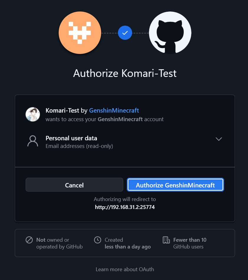 Komari开源轻量探针-入门到入土教程、延迟监测、命令剪切板、远程控制、价格标签、Github登录、续费提醒、离线通知