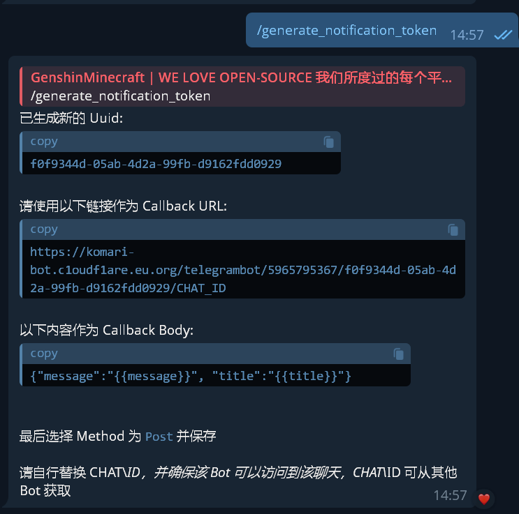 Komari开源轻量探针-入门到入土教程、延迟监测、命令剪切板、远程控制、价格标签、Github登录、续费提醒、离线通知