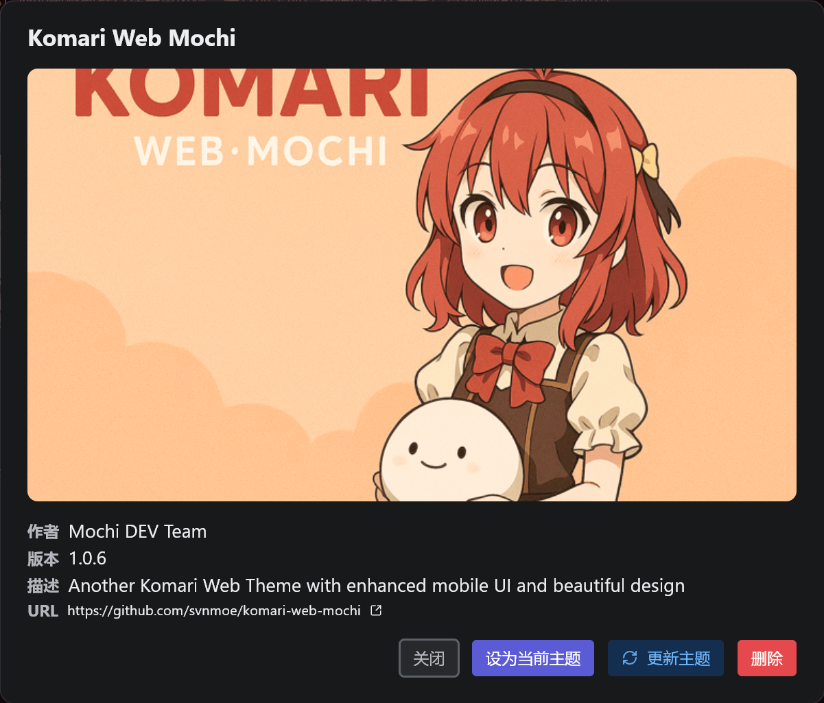 Komari开源轻量探针-入门到入土教程、延迟监测、命令剪切板、远程控制、价格标签、Github登录、续费提醒、离线通知