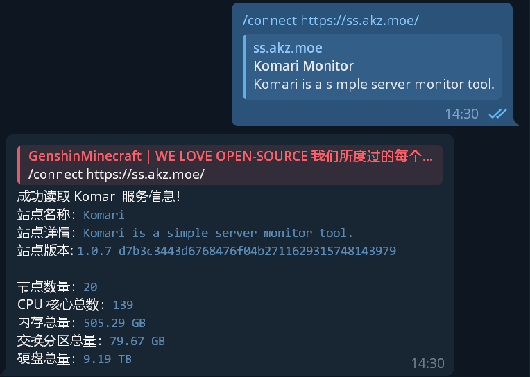 Komari开源轻量探针-入门到入土教程、延迟监测、命令剪切板、远程控制、价格标签、Github登录、续费提醒、离线通知