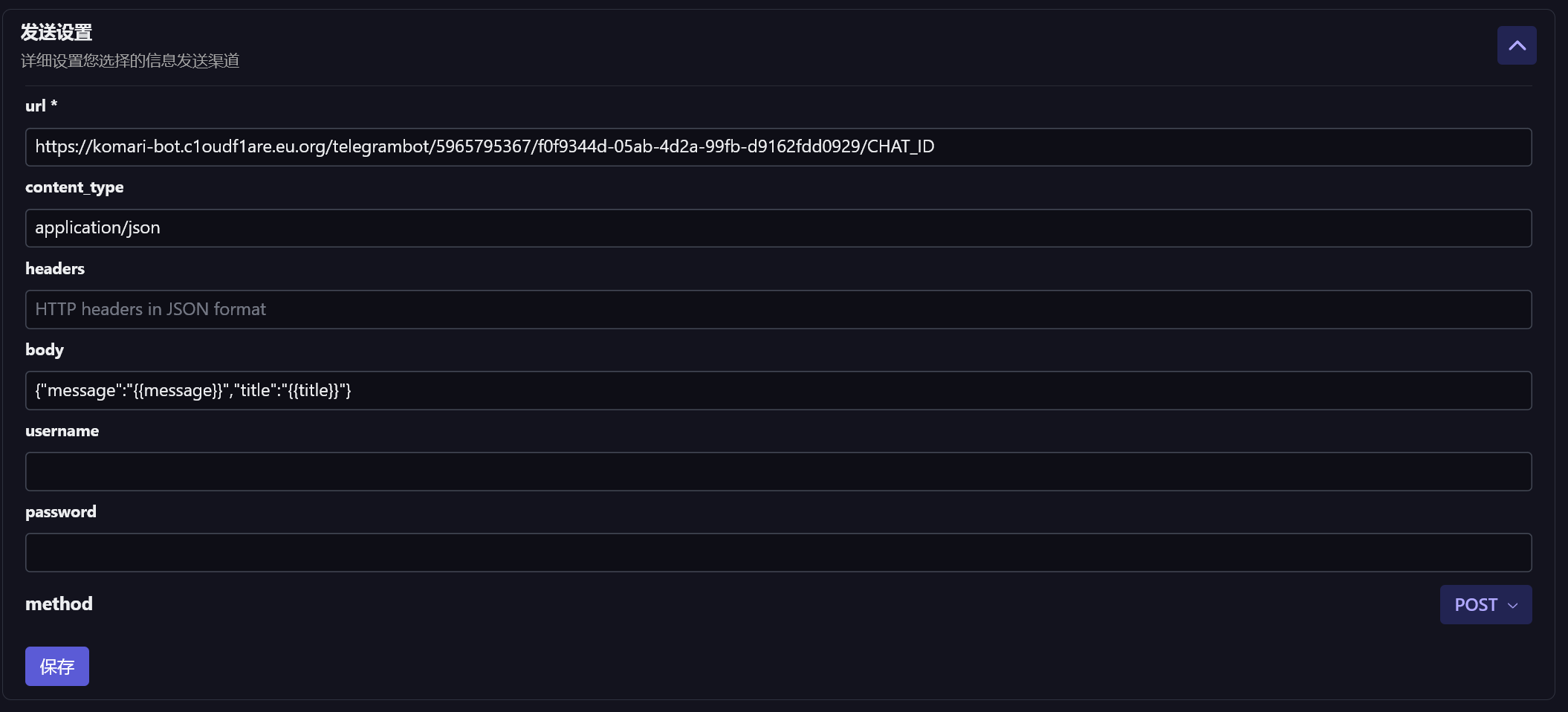 Komari开源轻量探针-入门到入土教程、延迟监测、命令剪切板、远程控制、价格标签、Github登录、续费提醒、离线通知