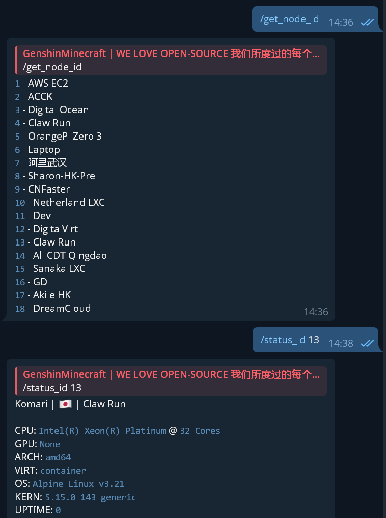 Komari开源轻量探针-入门到入土教程、延迟监测、命令剪切板、远程控制、价格标签、Github登录、续费提醒、离线通知