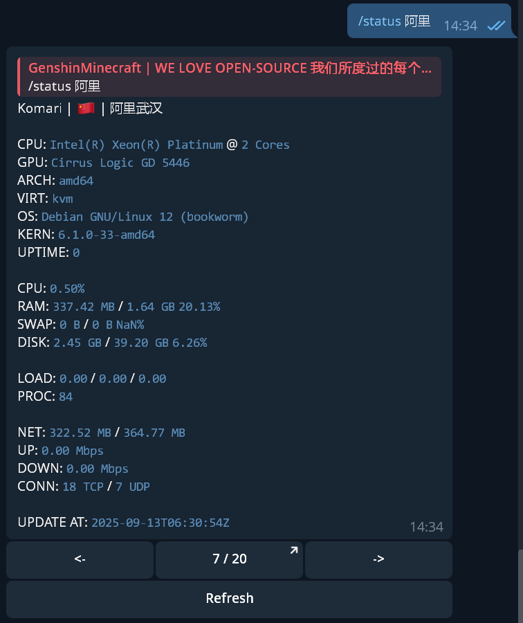 Komari开源轻量探针-入门到入土教程、延迟监测、命令剪切板、远程控制、价格标签、Github登录、续费提醒、离线通知