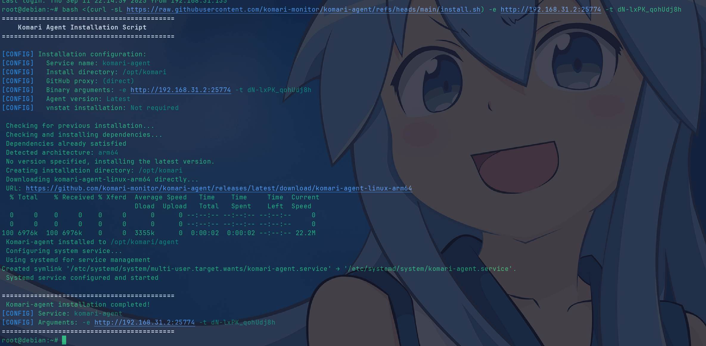 Komari开源轻量探针-入门到入土教程、延迟监测、命令剪切板、远程控制、价格标签、Github登录、续费提醒、离线通知